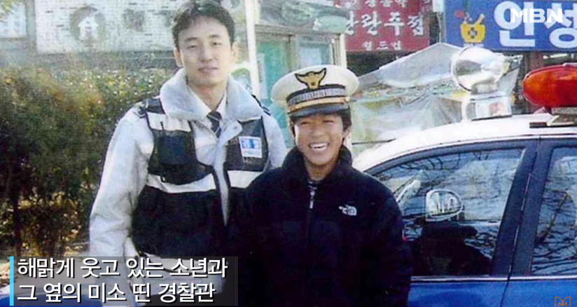 2 (1).jpg 한국 경찰관과 일본 어린이.jpg